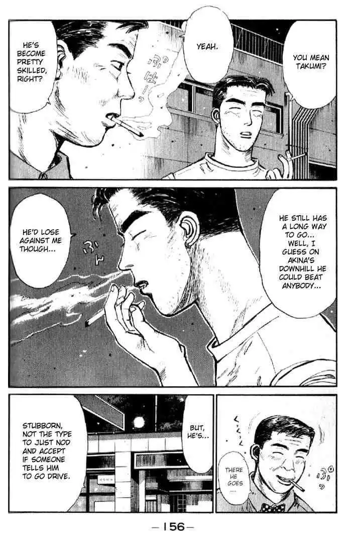 Initial D Chapter 7 14